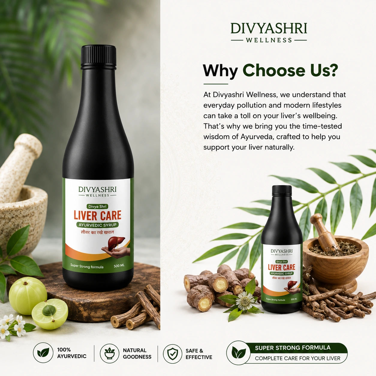 Best Ayurvedic Liver Care Syrup for Natural Liver Detox & Healthy Digestion | Liver Care Tonic