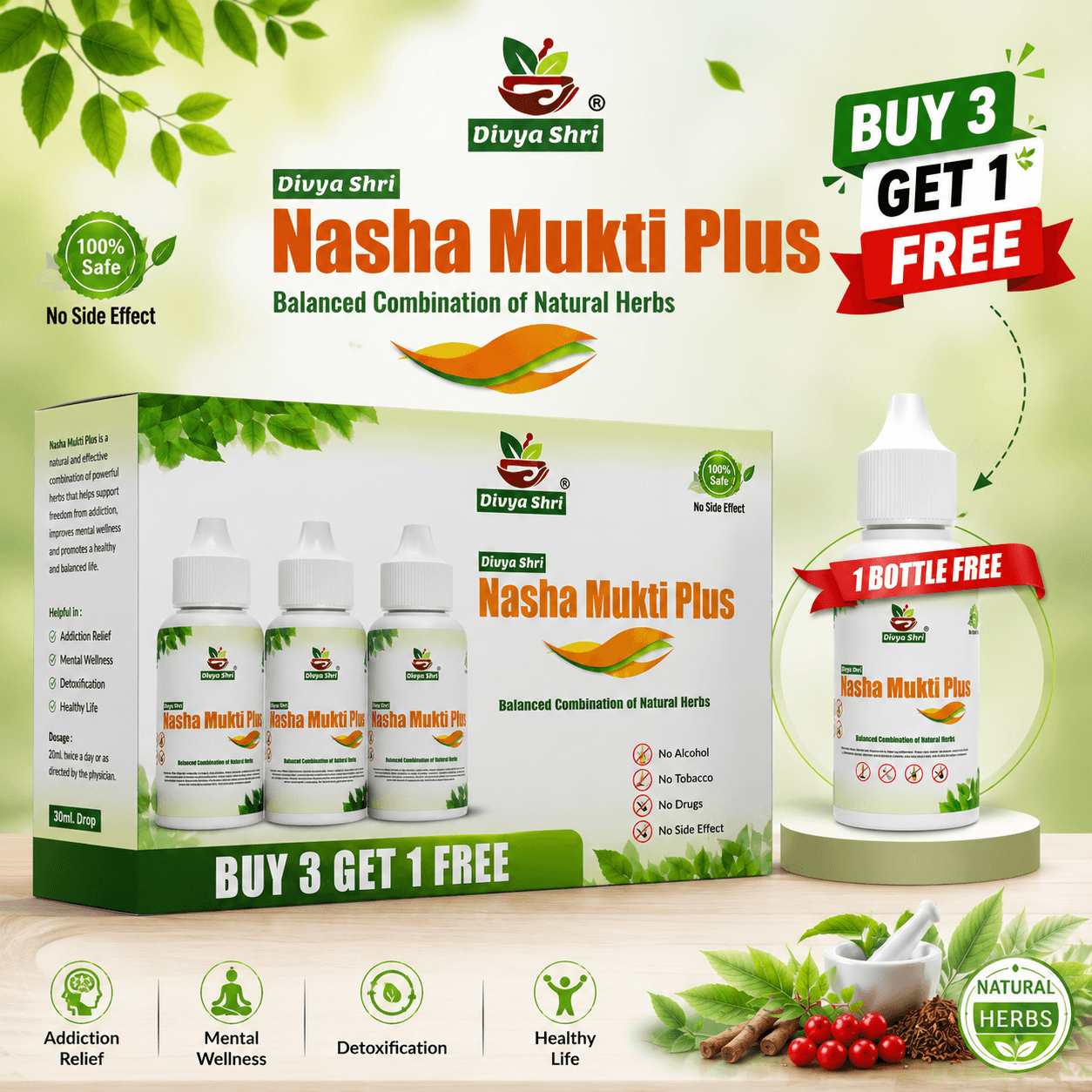 Divya Shri Nasha Mukti Plus – नशे की लत से मुक्ति के लिए यूनानी व आयुर्वेदिक अर्क (Liquid)