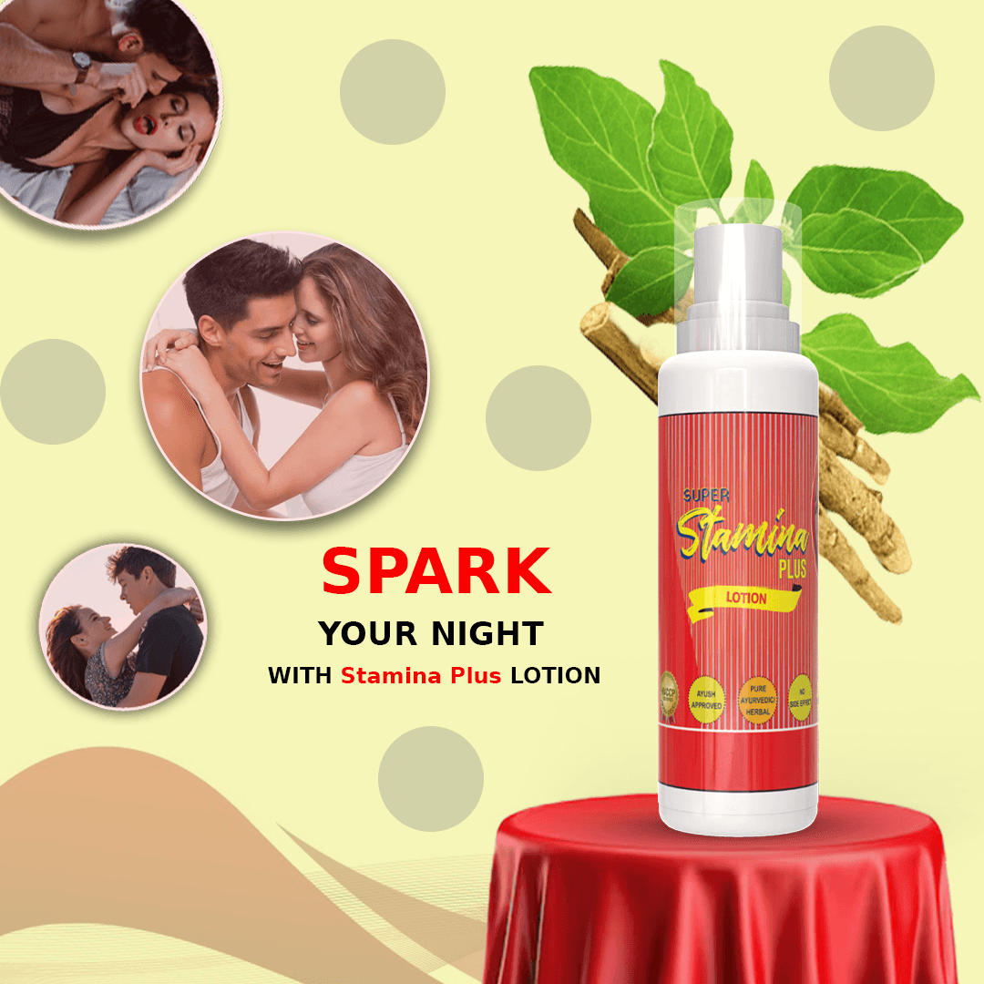 Stamina Plus Lotion – For Men’s Stamina and Performance | Ayurvedic & Natural Formula