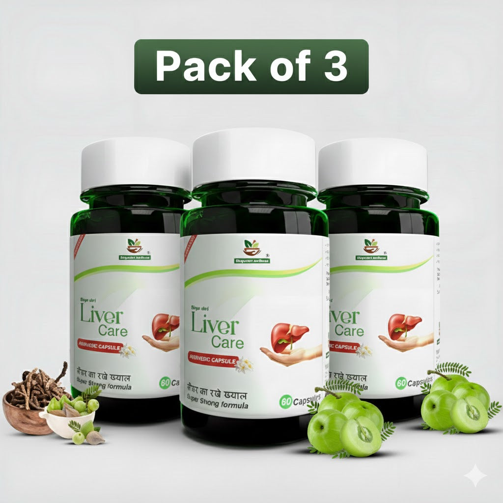 Liver Care Capsules | Ayurvedic Detox for Fatty Liver | Natural Liver Health Supplement