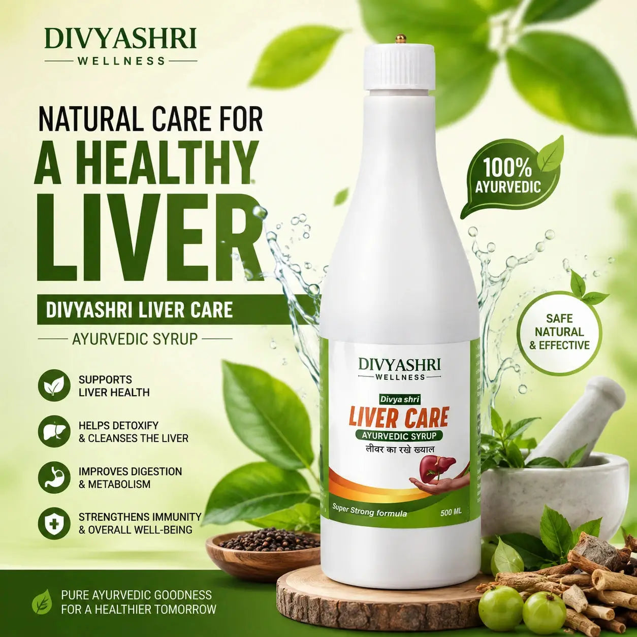 Best Ayurvedic Liver Care Syrup for Natural Liver Detox & Healthy Digestion | Liver Care Tonic