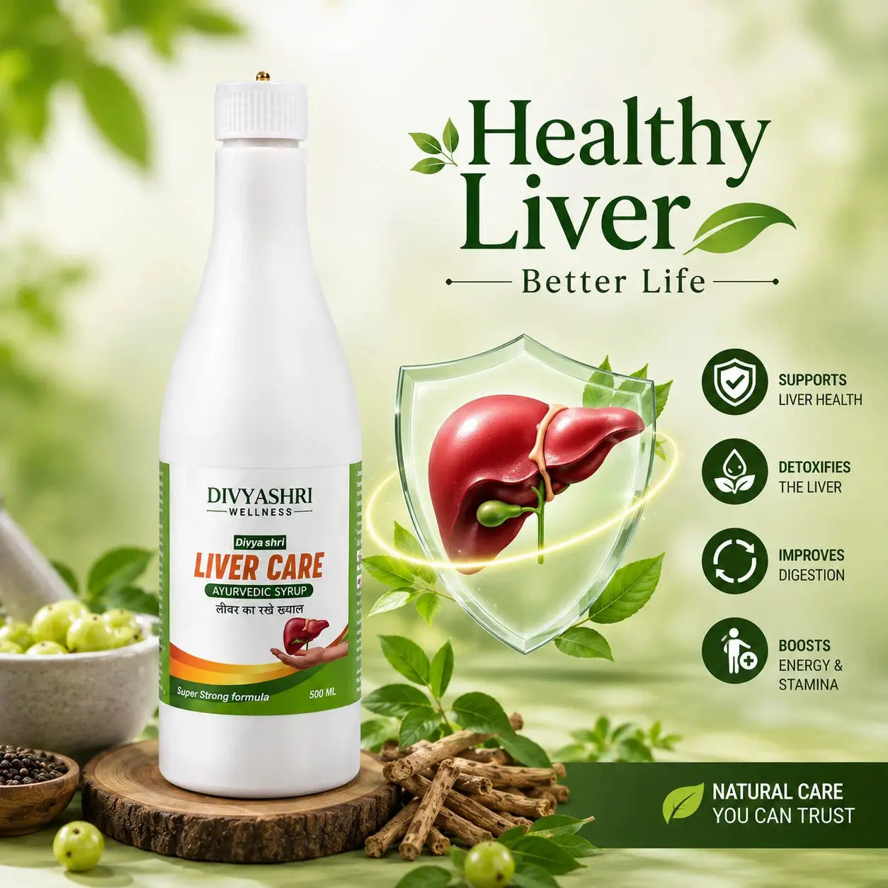 Best Ayurvedic Liver Care Syrup for Natural Liver Detox & Healthy Digestion | Liver Care Tonic