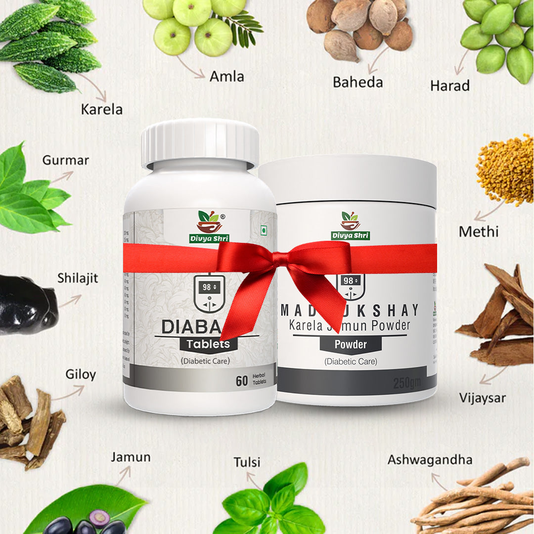 Sugar Ki Dava | Karela Jamun Powder | Ayurvedic Dava के साथ में पाएं Acupressure Clip बिल्कुल मुफ्त।