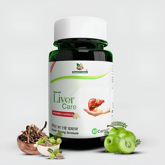 Liver Care Capsules | Ayurvedic Liver Support.