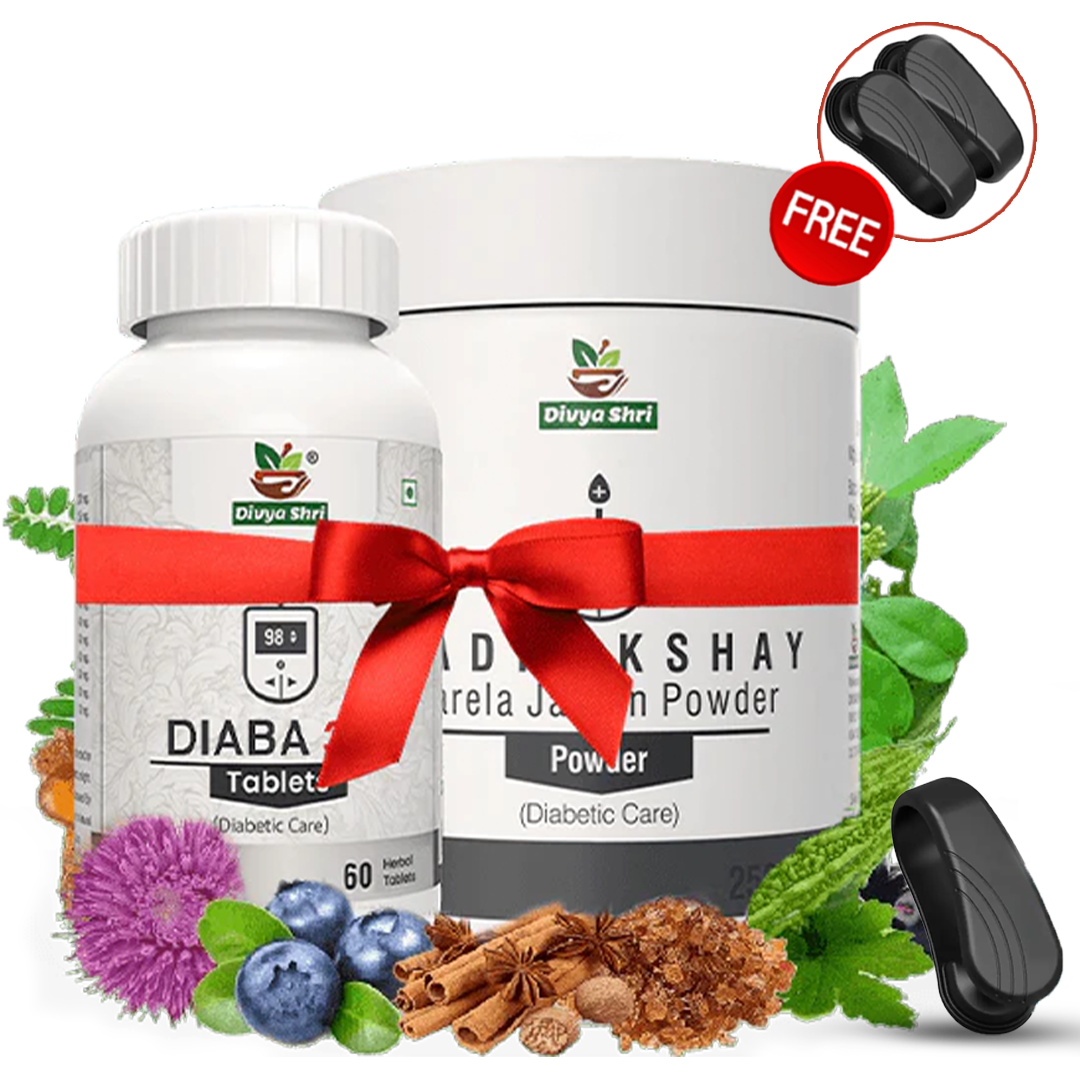 Sugar Ki Dava | Karela Jamun Powder | Ayurvedic Dava के साथ में पाएं Acupressure Clip बिल्कुल मुफ्त।