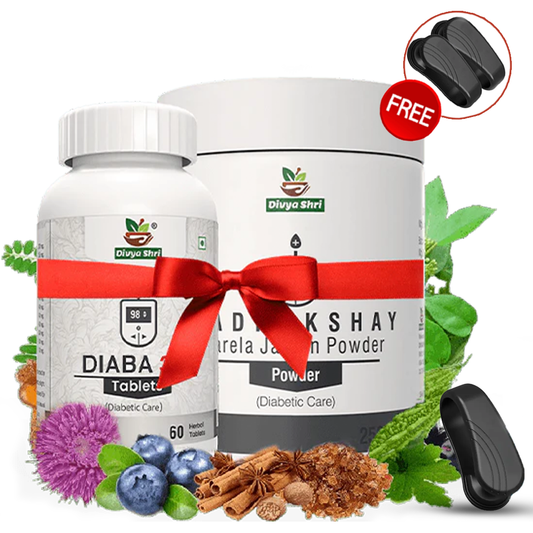 Sugar Ki Dava | Karela Jamun Powder | Ayurvedic Dava के साथ में पाएं Acupressure Clip बिल्कुल मुफ्त।