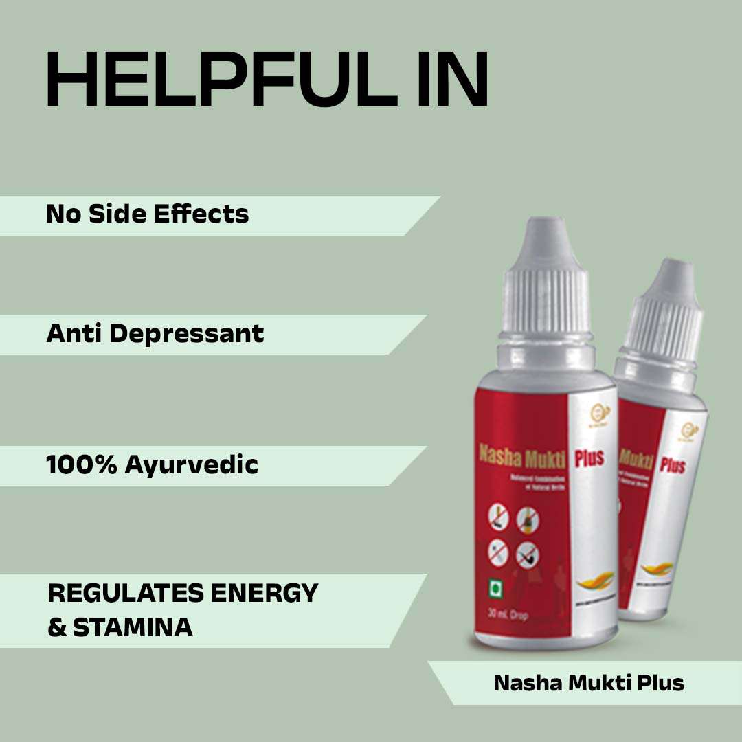 Nasha Mukti Plus Pure Herbal Product - Ayurvedic De- addiction Remedy - Made in India