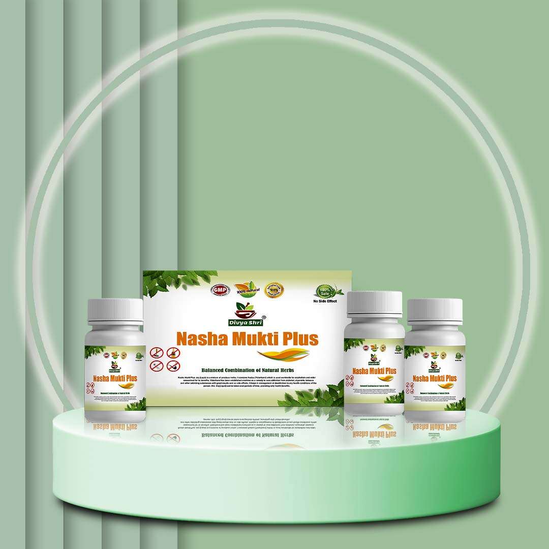 Nasha Mukti Plus Pure Herbal Product - Ayurvedic De- addiction Remedy - Made in India