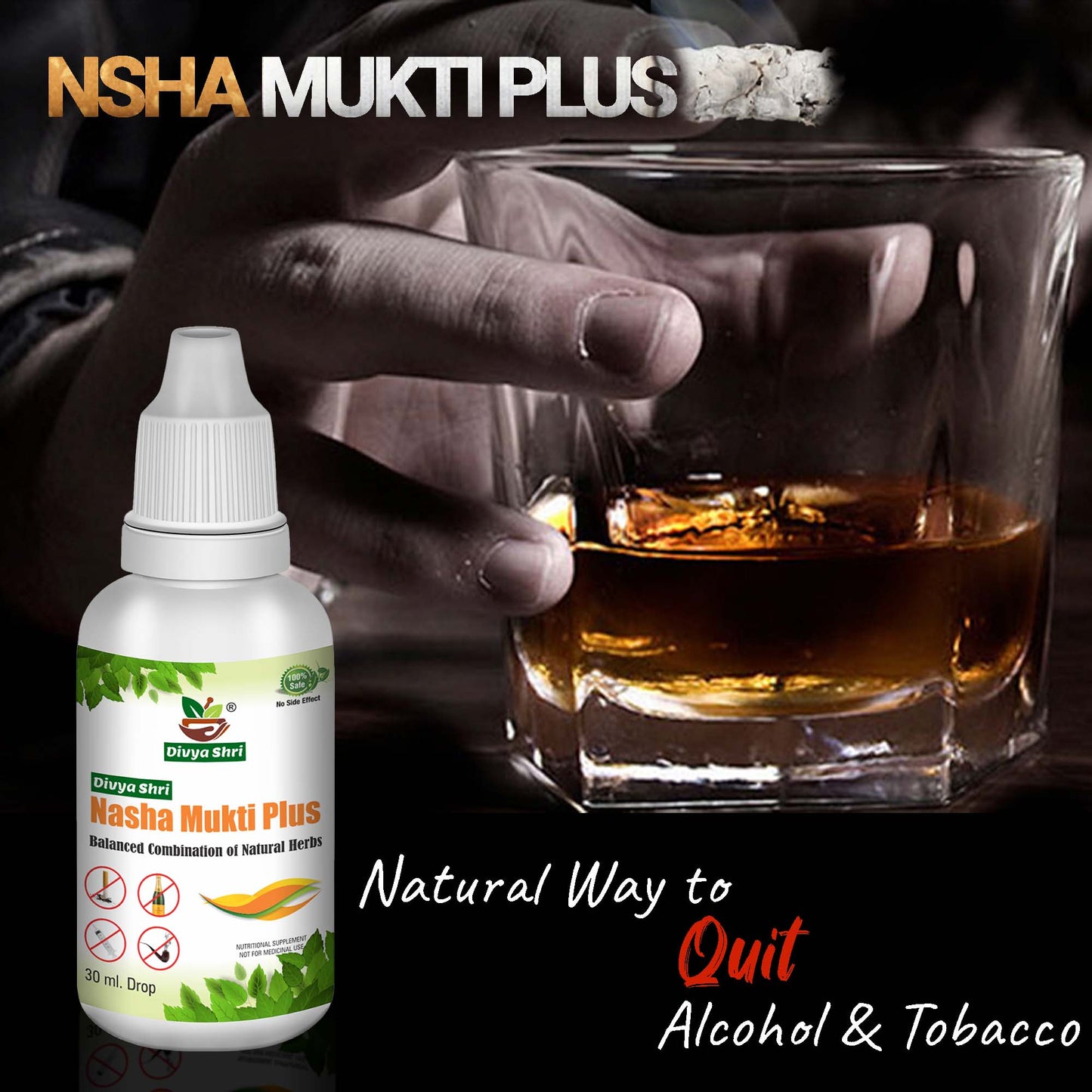 Nasha Mukti Plus Pure Herbal Product - Ayurvedic De- addiction Remedy - Made in India