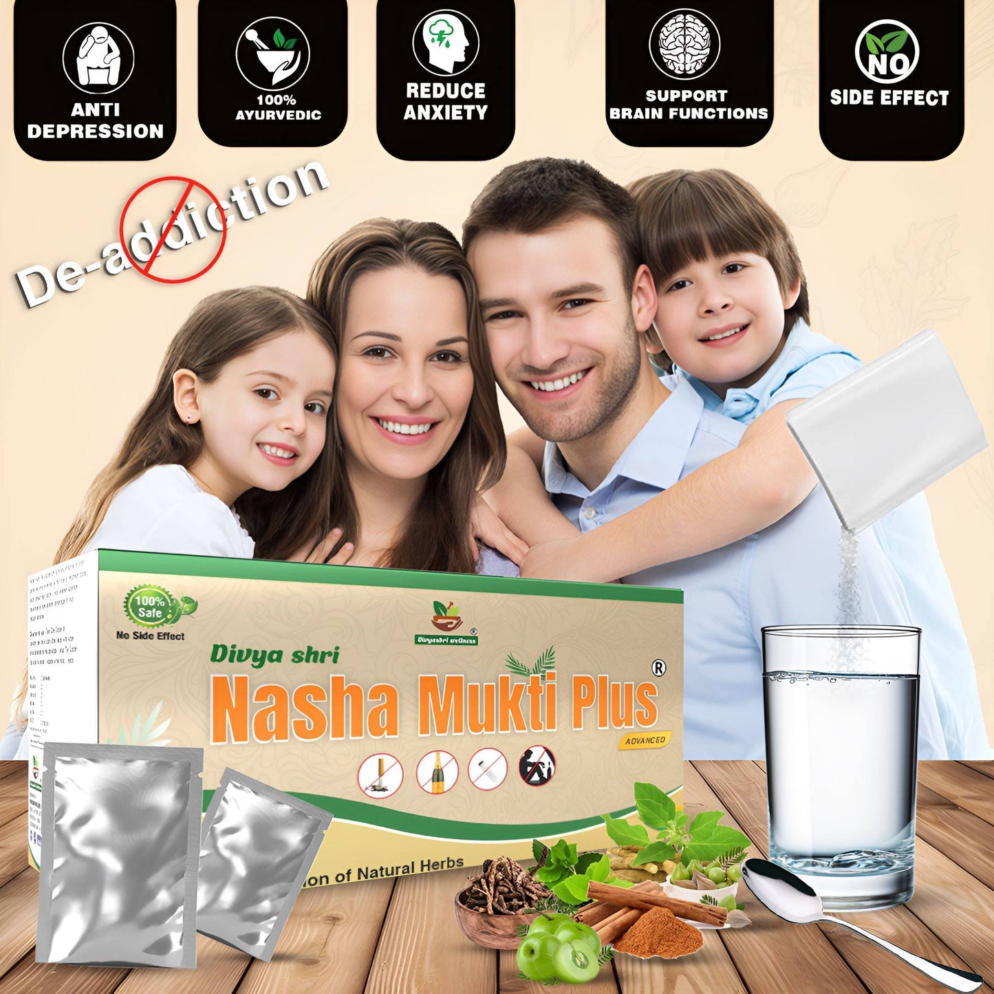 नशा मुक्ति पाउडर | किसी भी तरह का नशा छोड़ें | नशा मुक्ति दवा |